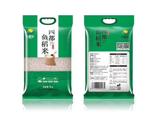 泓天農(nóng)業(yè)參加第十五屆中國國際糧油產(chǎn)品及設(shè)備技術(shù)展示交易會